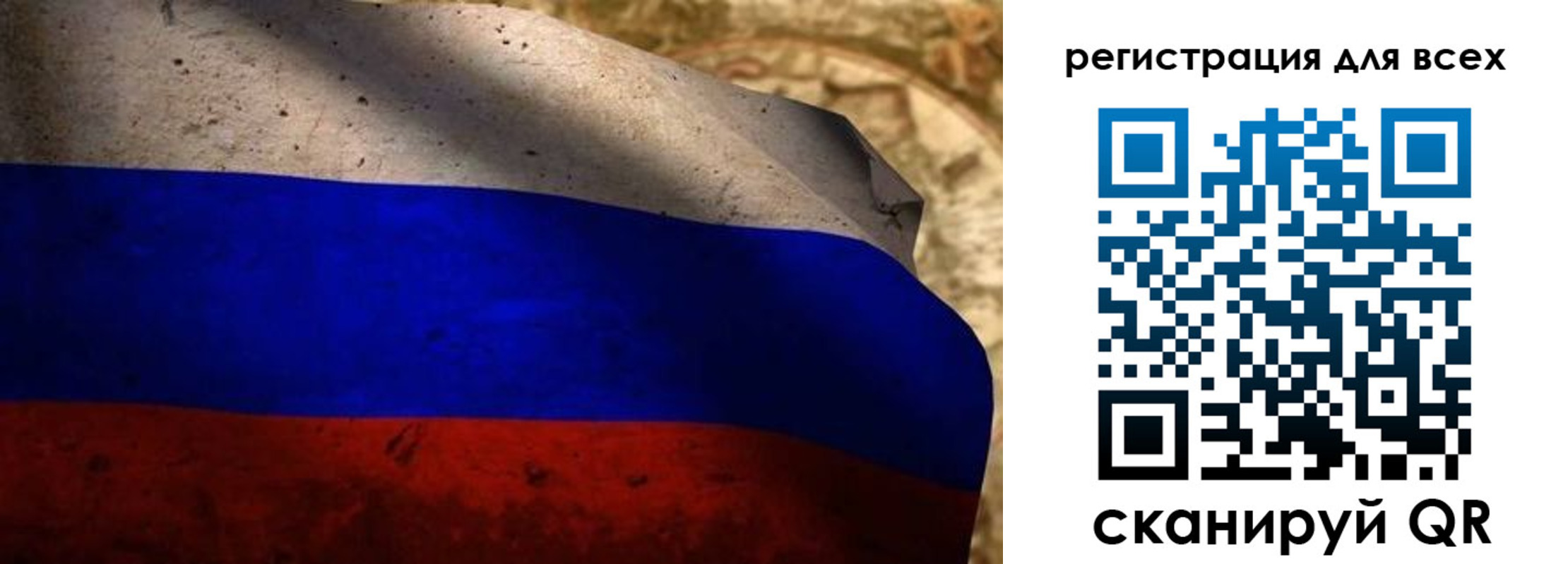 временная регистрация адрес в Алуште
